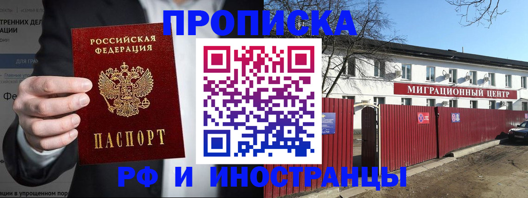 форма 3 в Октябрьском